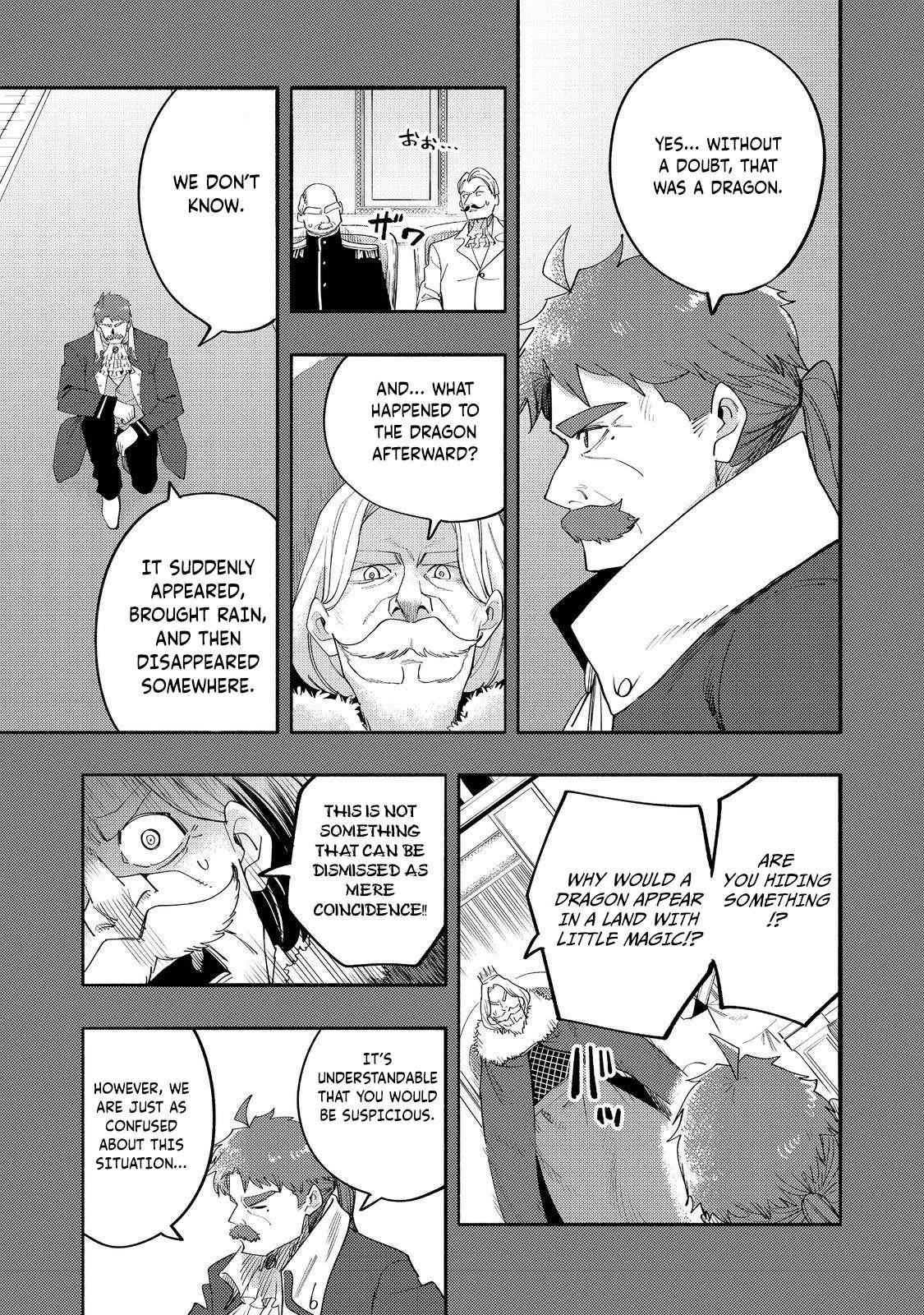 Kyou mo E ni Kaita Mochi ga Umai Chapter 37 - Page 23 in English
