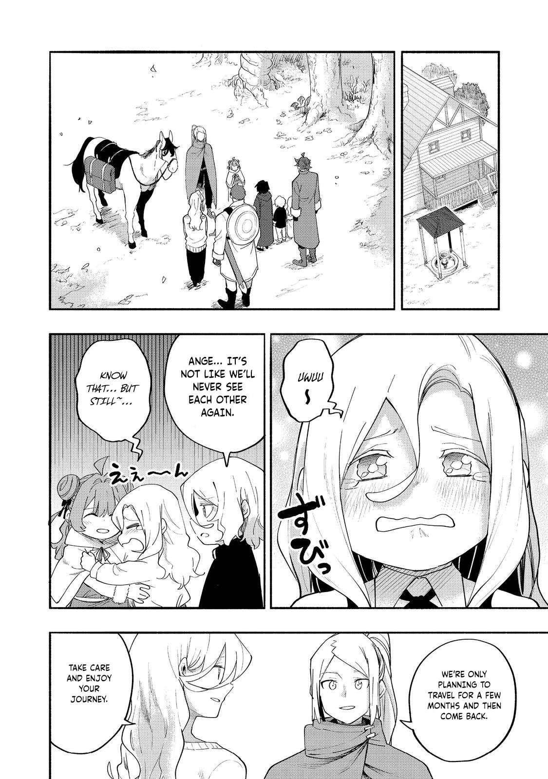 Kyou mo E ni Kaita Mochi ga Umai Chapter 37 - Page 32 in English