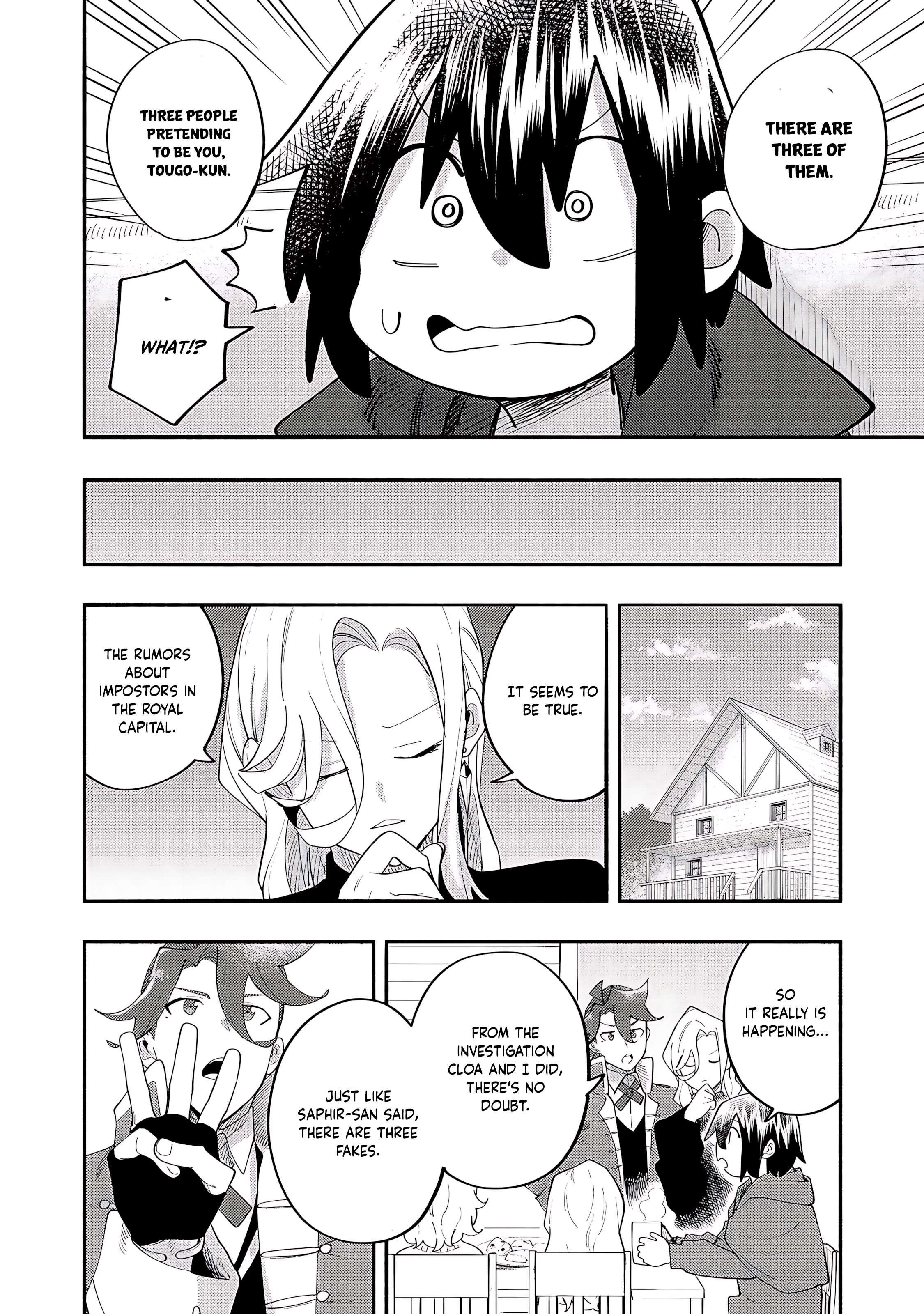 Kyou mo E ni Kaita Mochi ga Umai Chapter 38 - Page 10 in English
