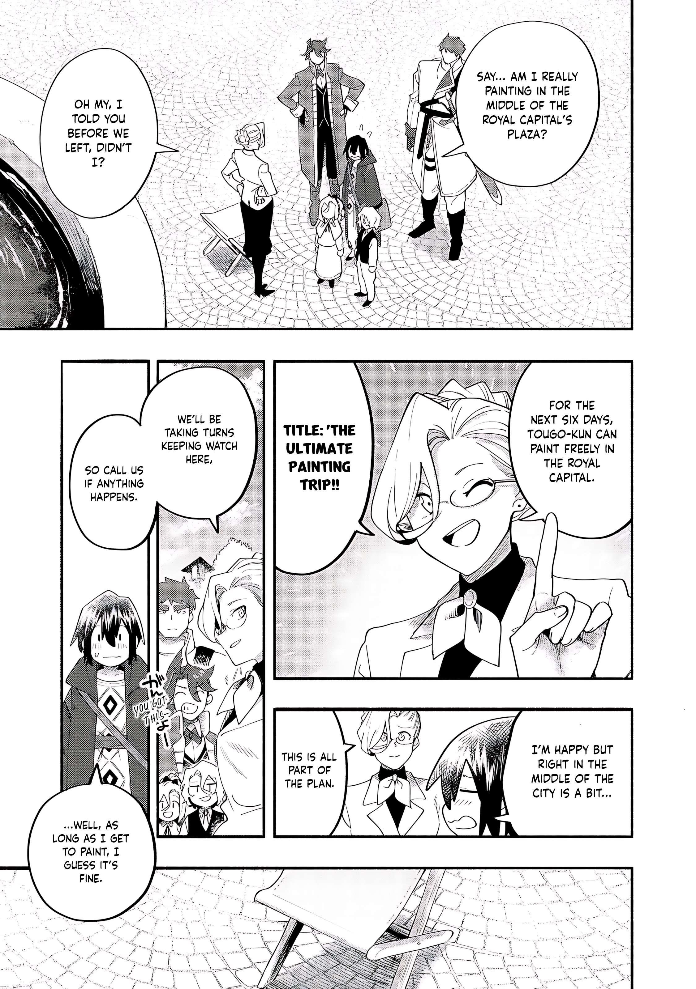 Kyou mo E ni Kaita Mochi ga Umai Chapter 38 - Page 15 in English