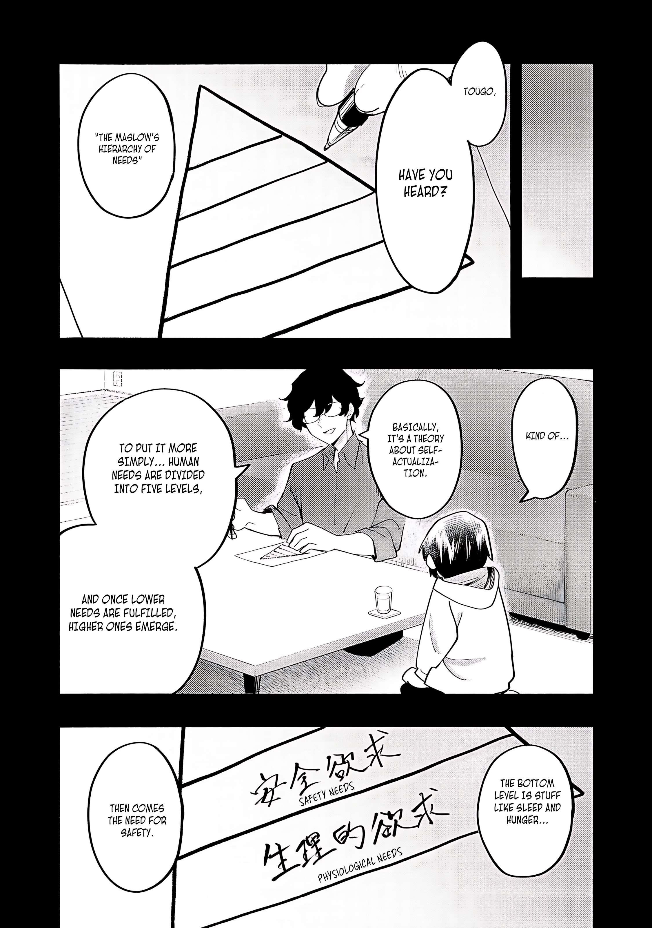 Kyou mo E ni Kaita Mochi ga Umai Chapter 38 - Page 32 in English
