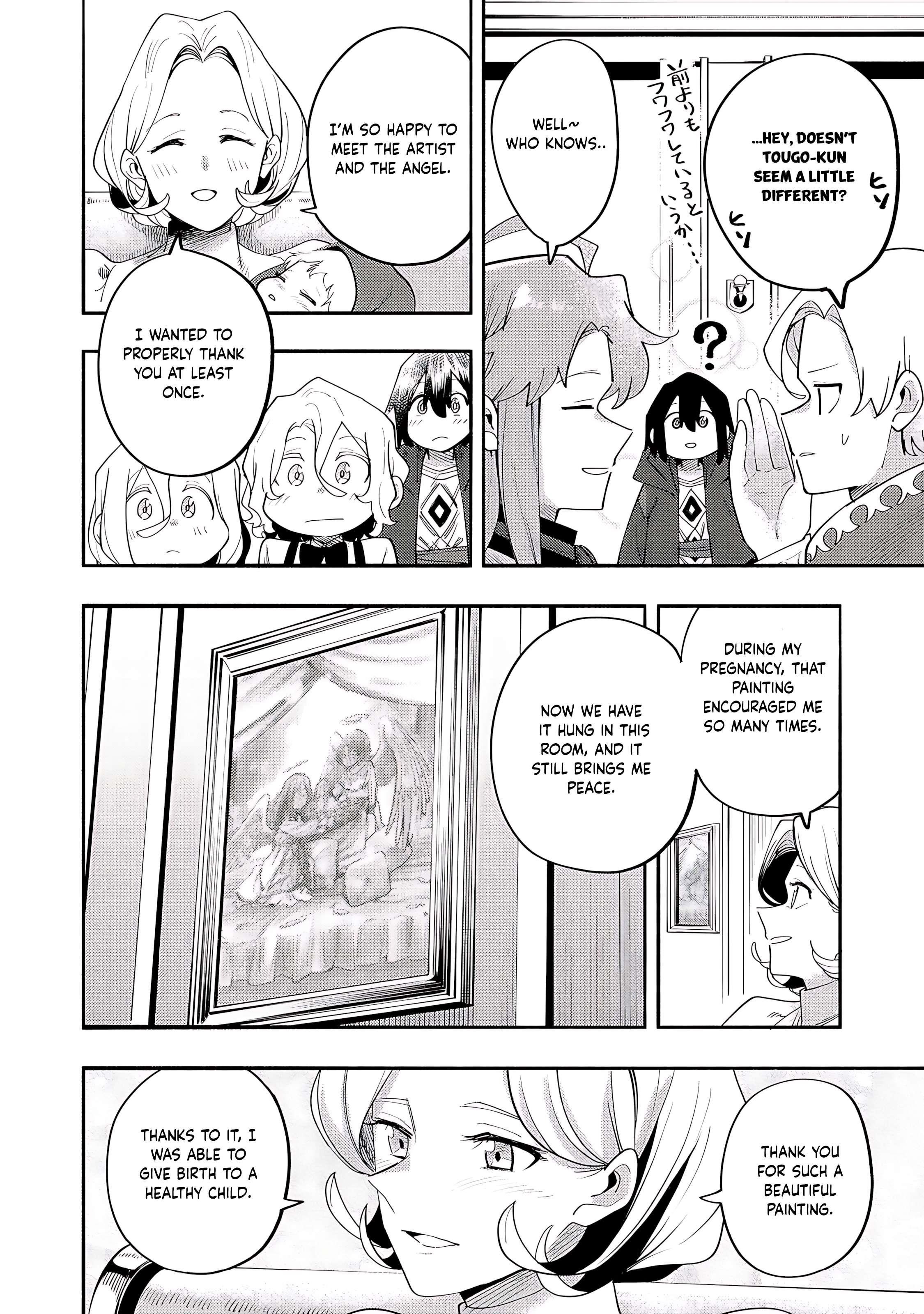 Kyou mo E ni Kaita Mochi ga Umai Chapter 38 - Page 6 in English
