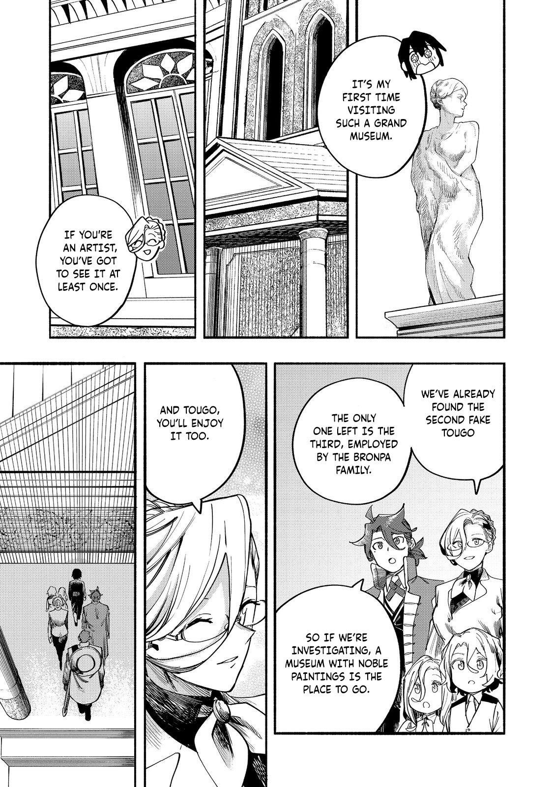 Kyou mo E ni Kaita Mochi ga Umai Chapter 39 - Page 16 in English