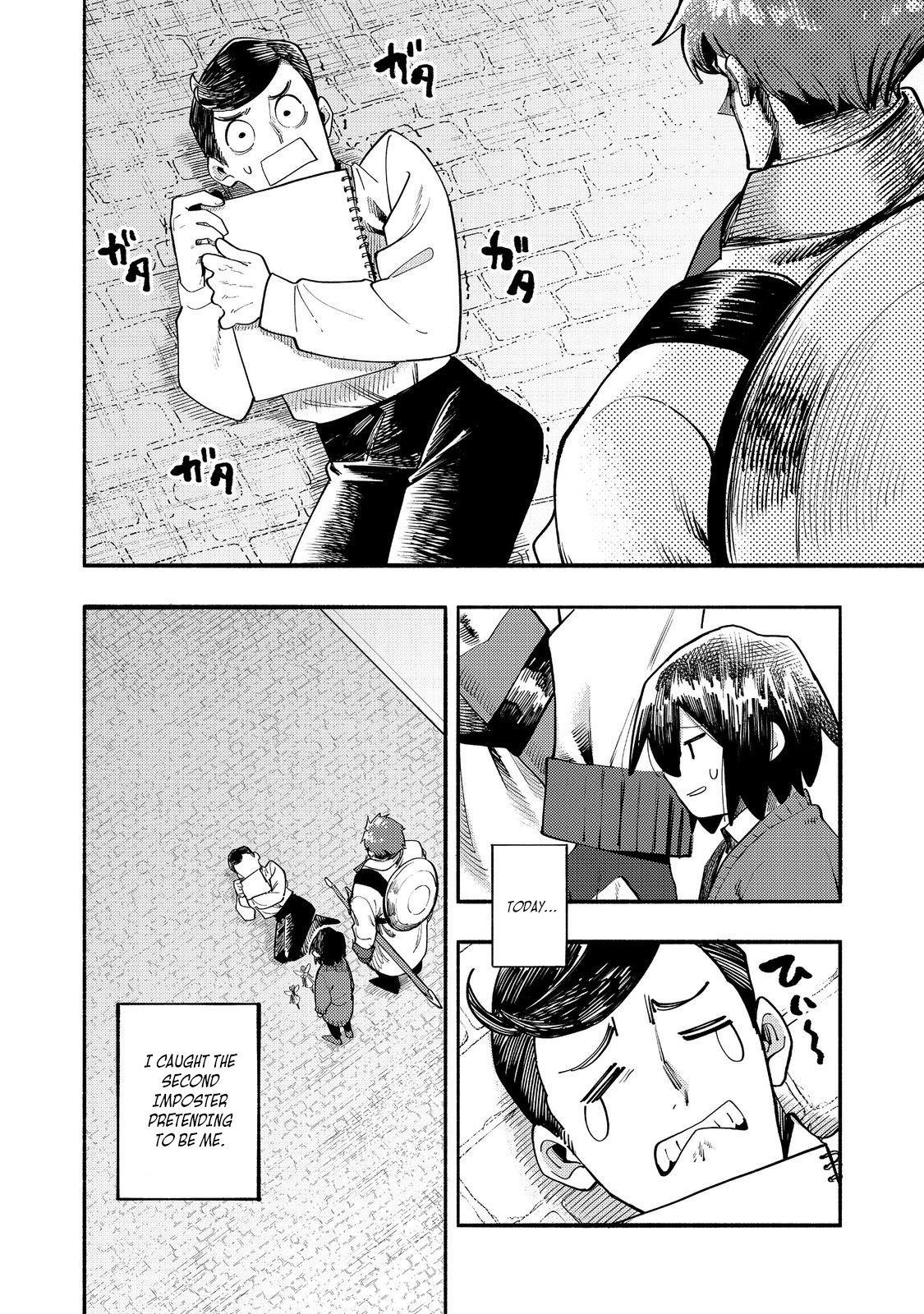Kyou mo E ni Kaita Mochi ga Umai Chapter 39 - Page 3 in English