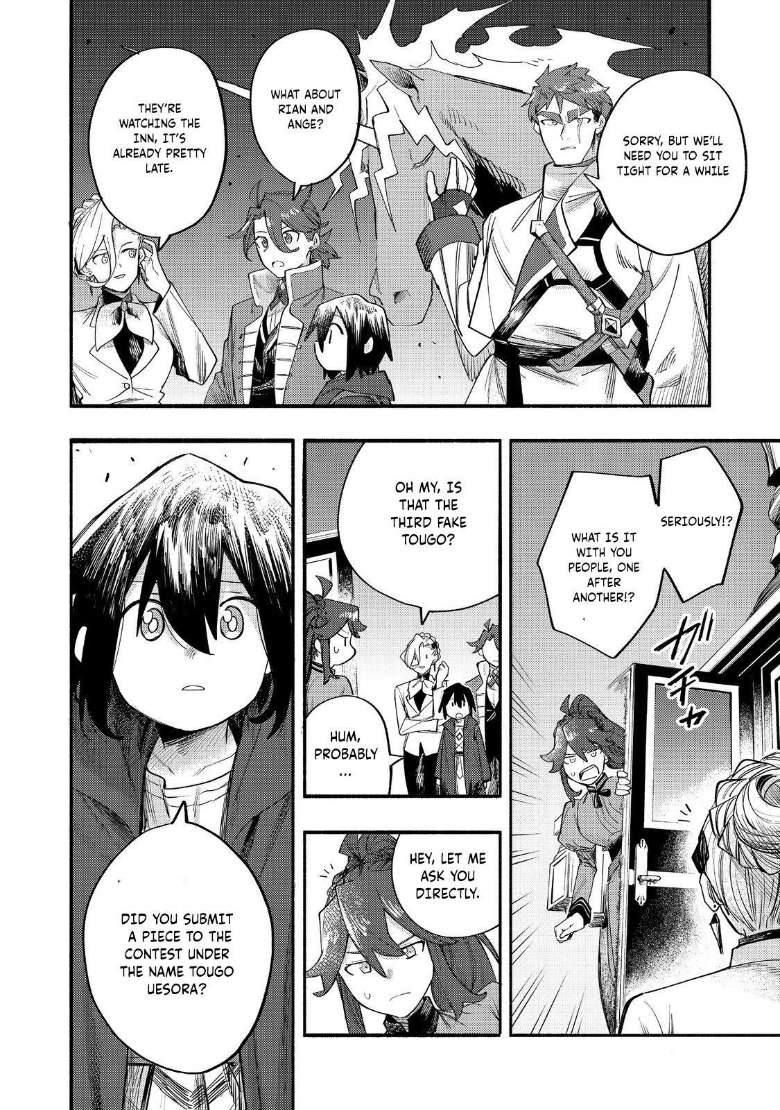 Kyou mo E ni Kaita Mochi ga Umai Chapter 39 - Page 33 in English