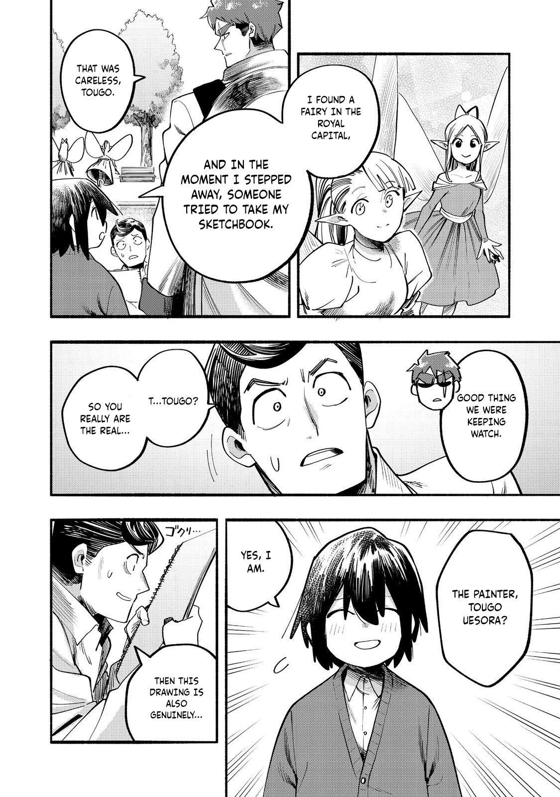 Kyou mo E ni Kaita Mochi ga Umai Chapter 39 - Page 5 in English