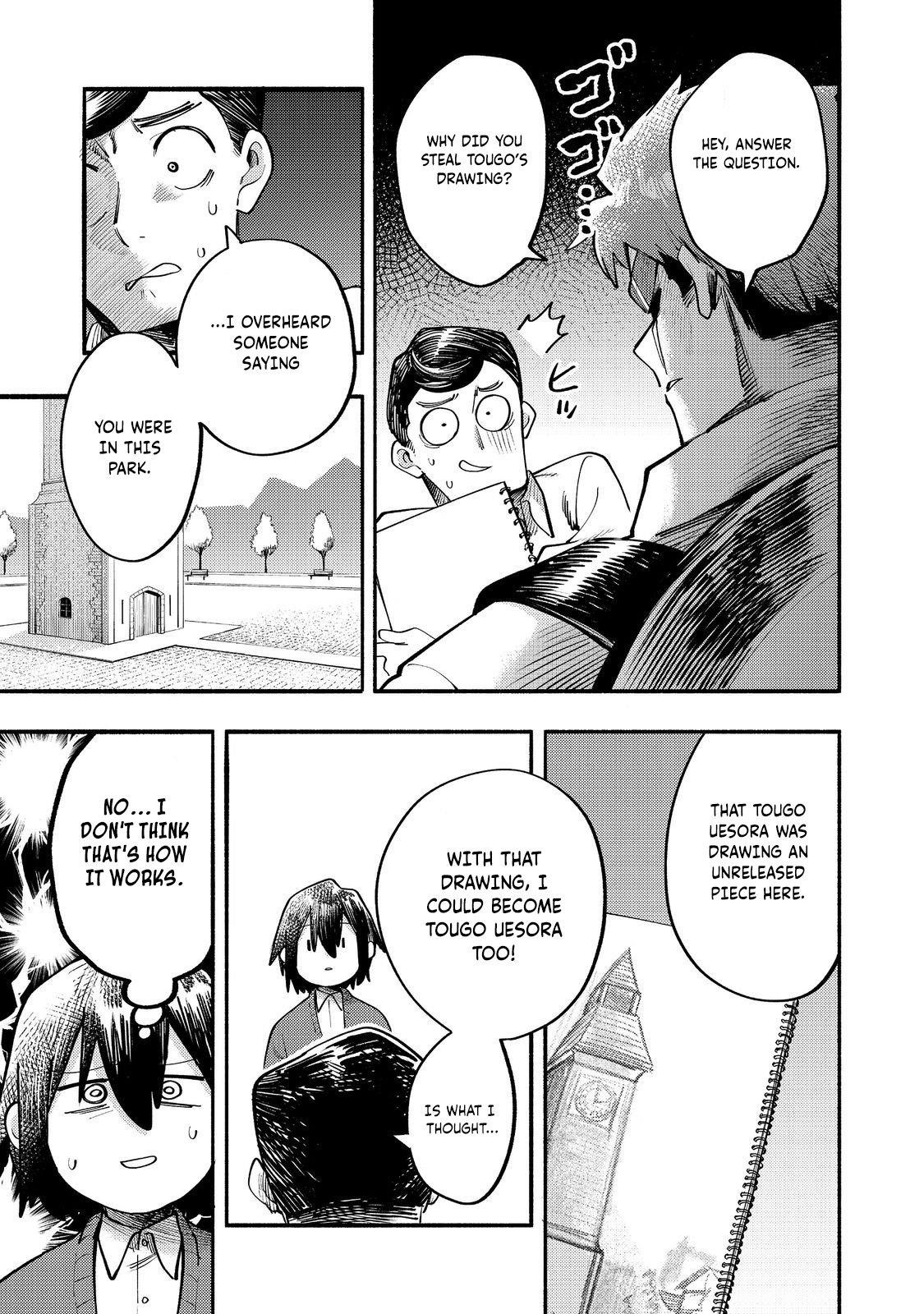Kyou mo E ni Kaita Mochi ga Umai Chapter 39 - Page 6 in English