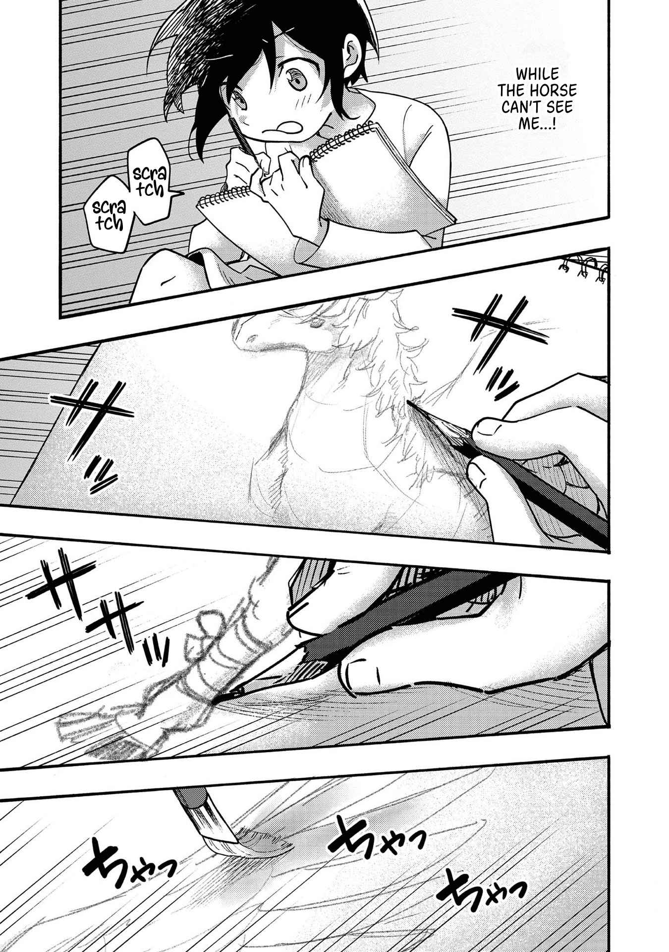Kyou mo E ni Kaita Mochi ga Umai Chapter 4 - Page 21 in English