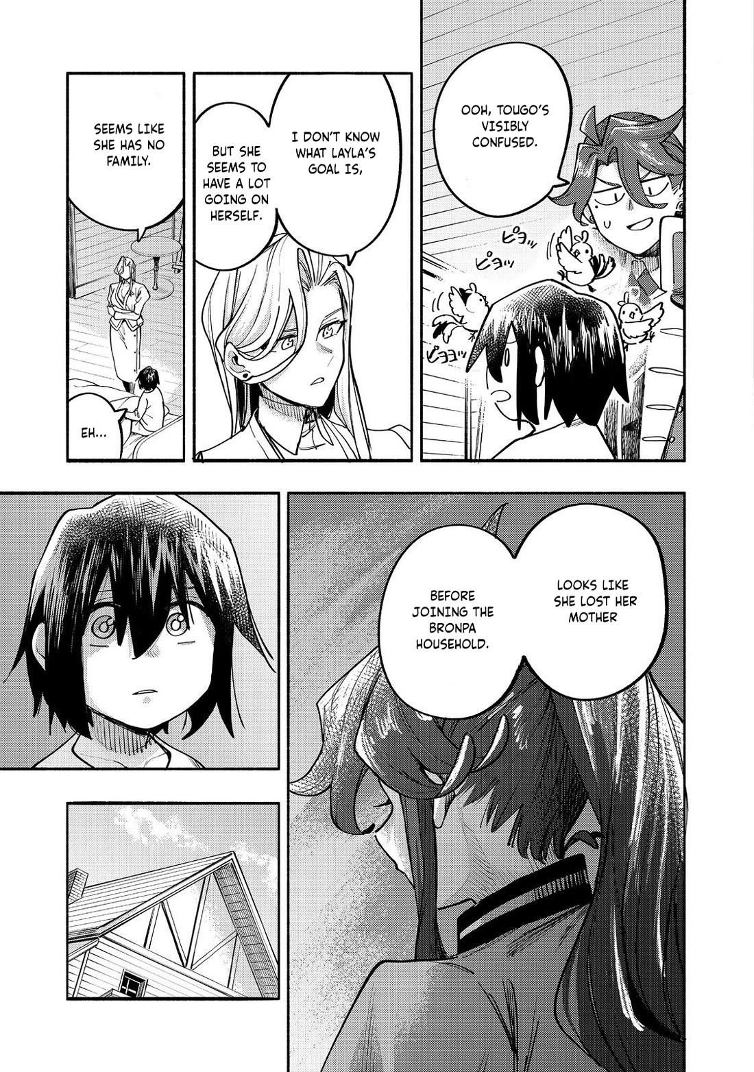 Kyou mo E ni Kaita Mochi ga Umai Chapter 41 - Page 12 in English
