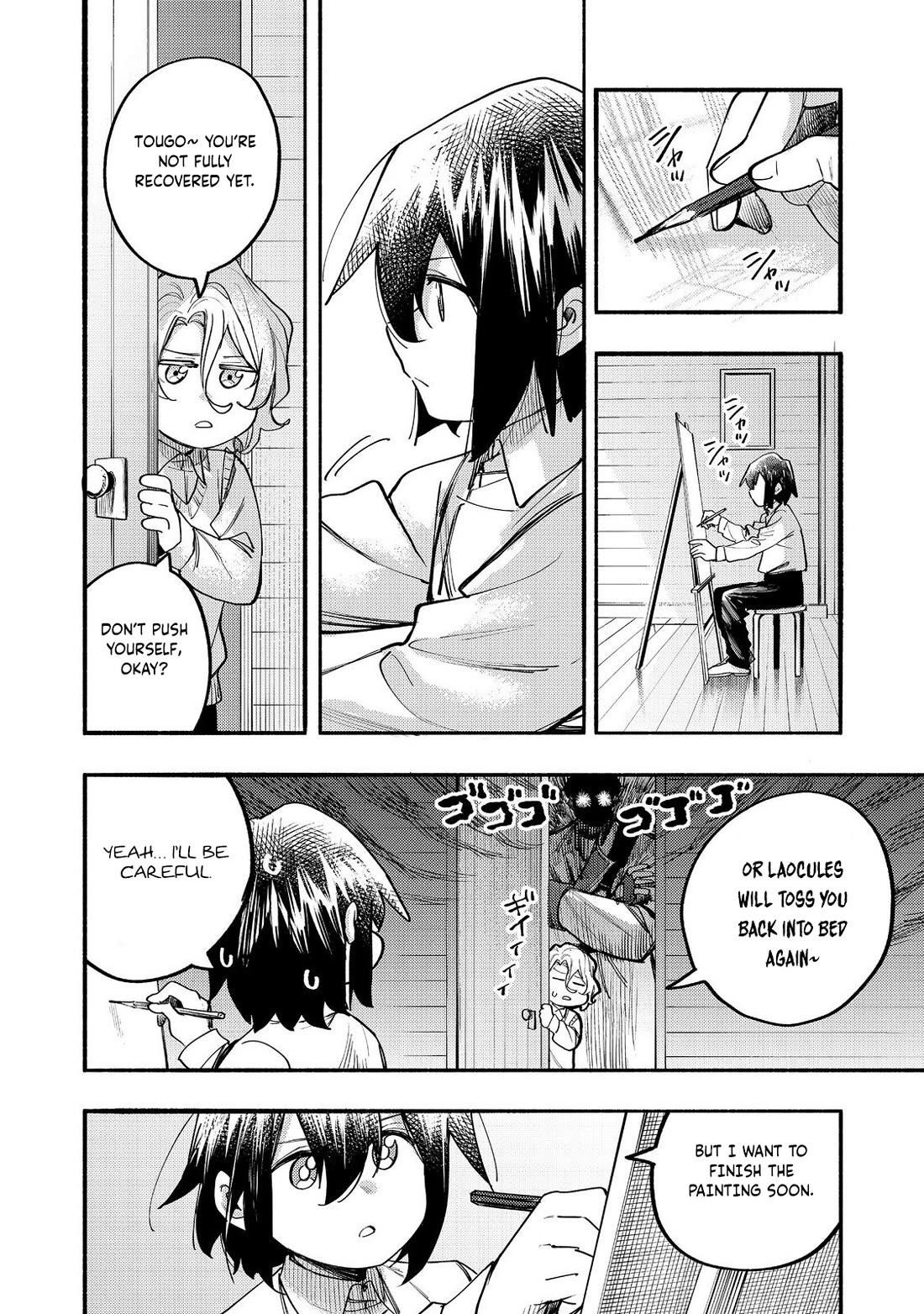 Kyou mo E ni Kaita Mochi ga Umai Chapter 41 - Page 13 in English