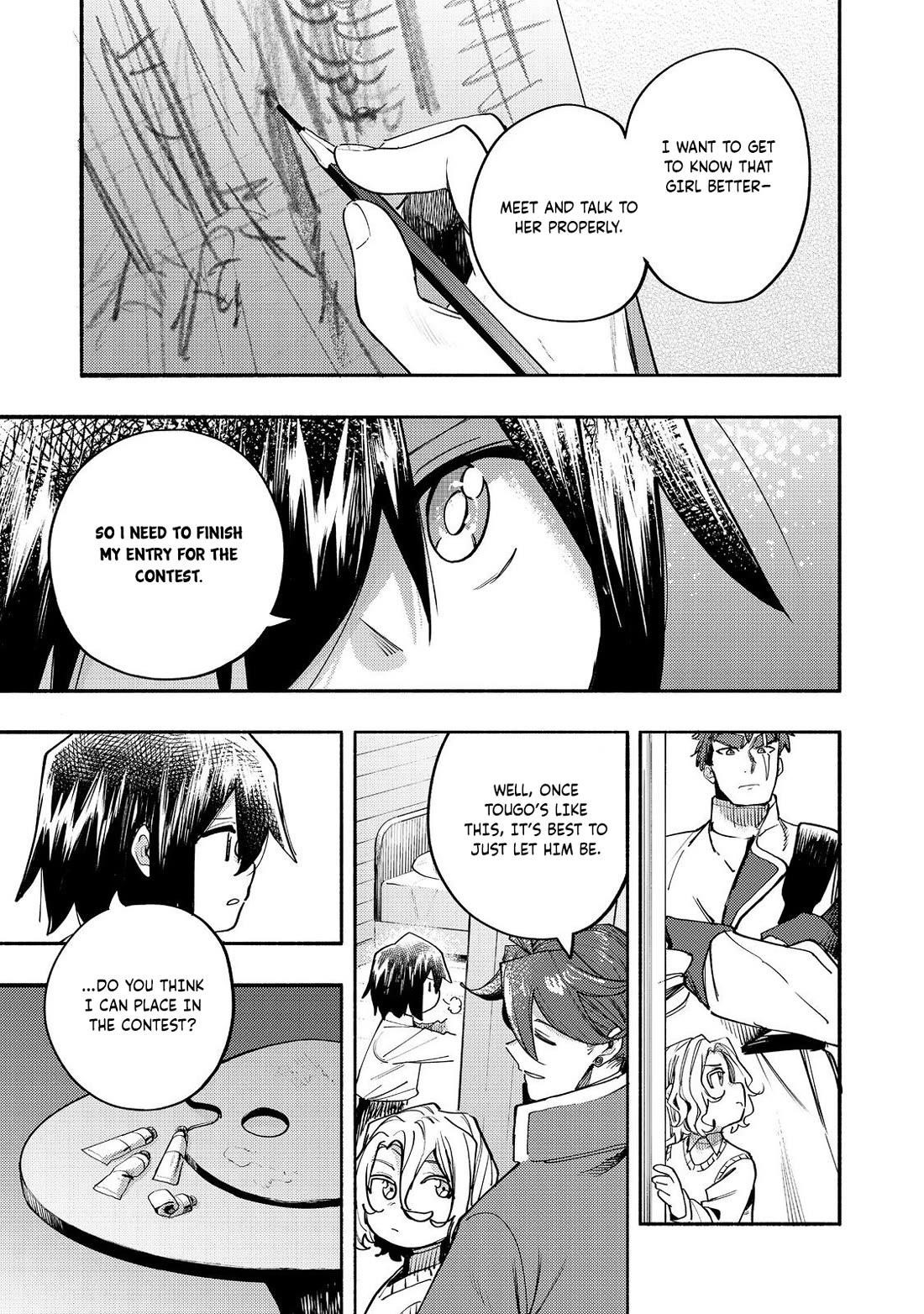 Kyou mo E ni Kaita Mochi ga Umai Chapter 41 - Page 14 in English