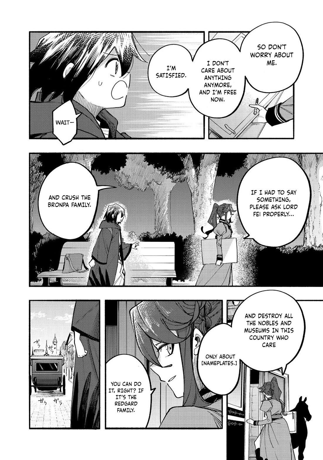 Kyou mo E ni Kaita Mochi ga Umai Chapter 41 - Page 29 in English