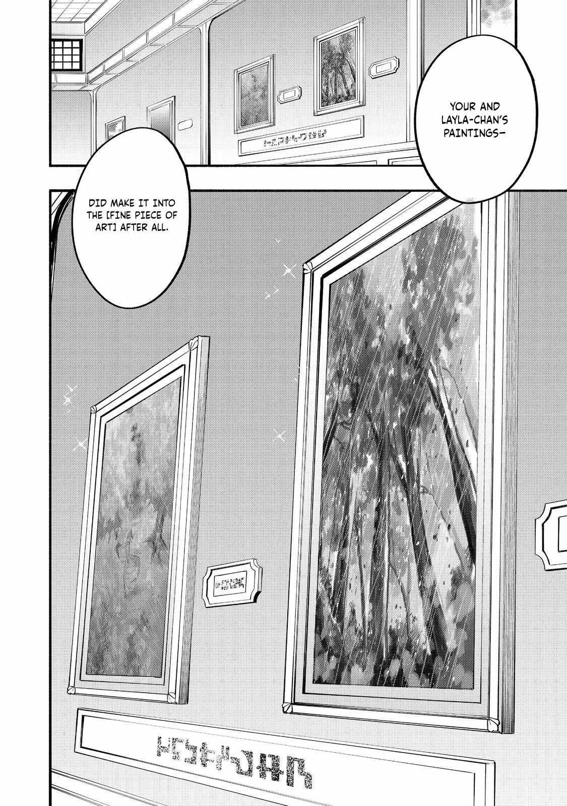 Kyou mo E ni Kaita Mochi ga Umai Chapter 42 - Page 6 in English