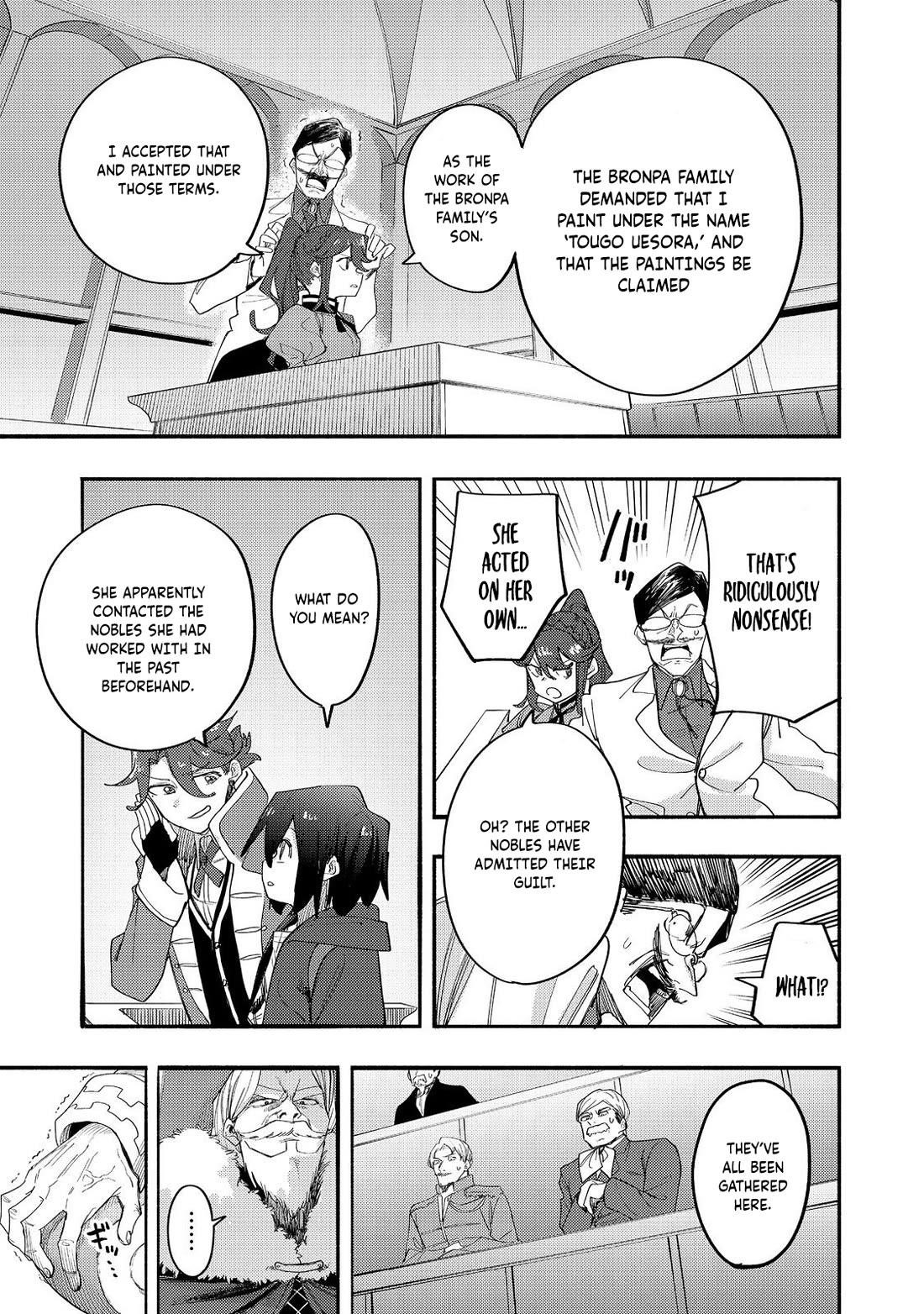 Kyou mo E ni Kaita Mochi ga Umai Chapter 43 - Page 12 in English