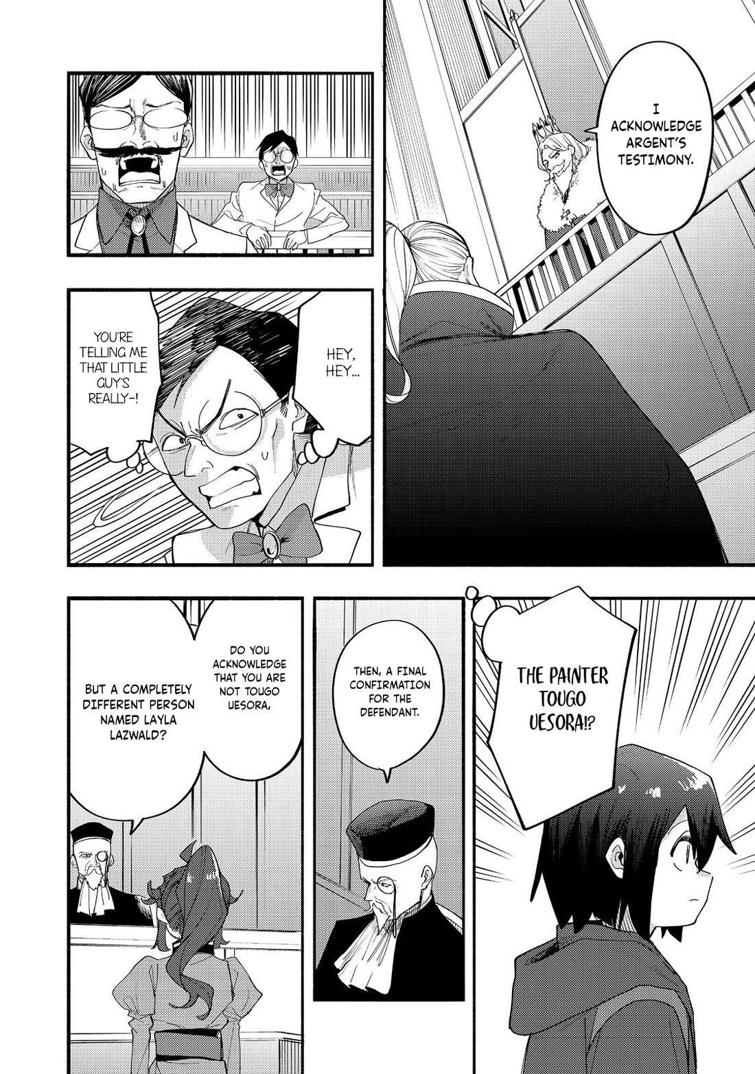 Kyou mo E ni Kaita Mochi ga Umai Chapter 43 - Page 17 in English