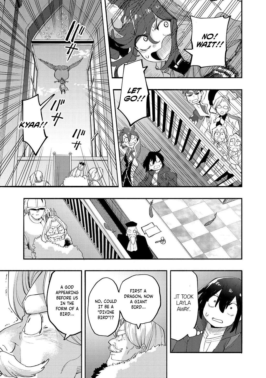 Kyou mo E ni Kaita Mochi ga Umai Chapter 43 - Page 32 in English