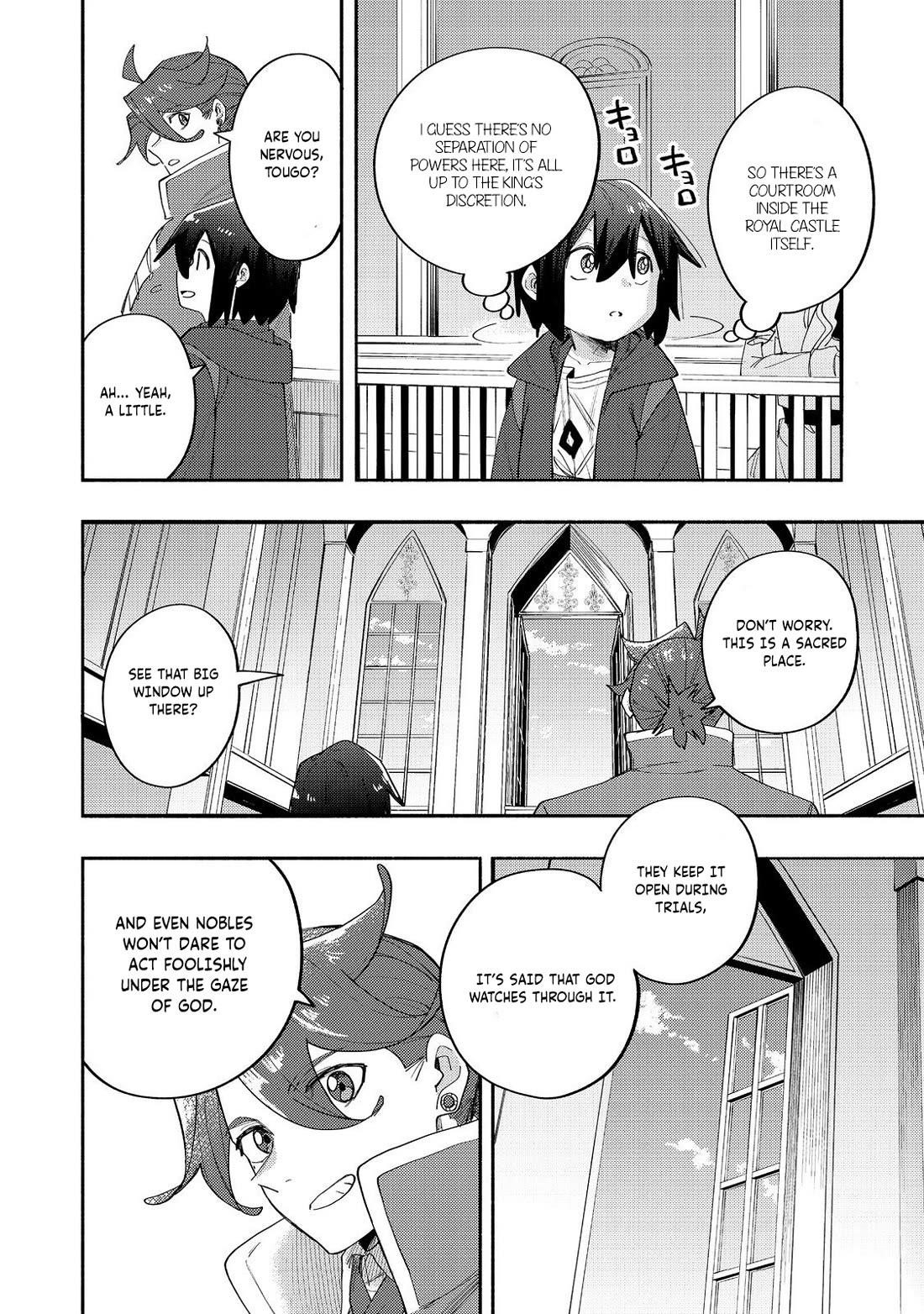 Kyou mo E ni Kaita Mochi ga Umai Chapter 43 - Page 7 in English