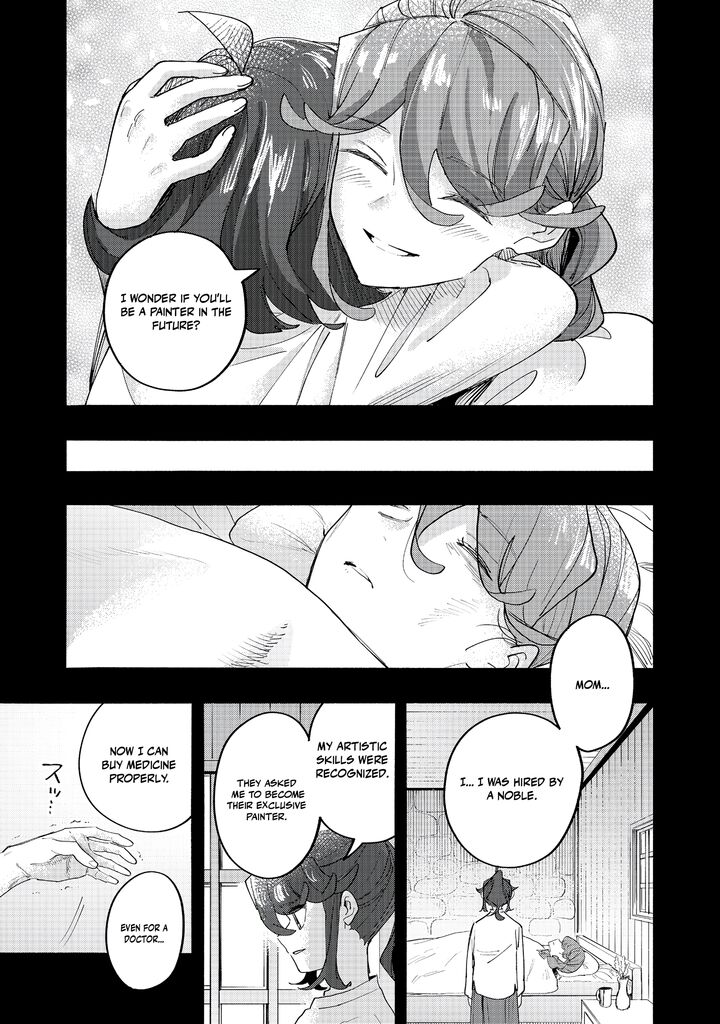 Kyou mo E ni Kaita Mochi ga Umai Chapter 44 - Page 17 in English