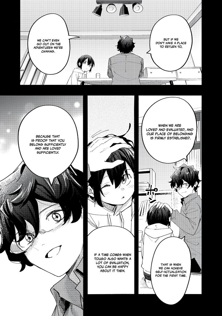 Kyou mo E ni Kaita Mochi ga Umai Chapter 44 - Page 31 in English