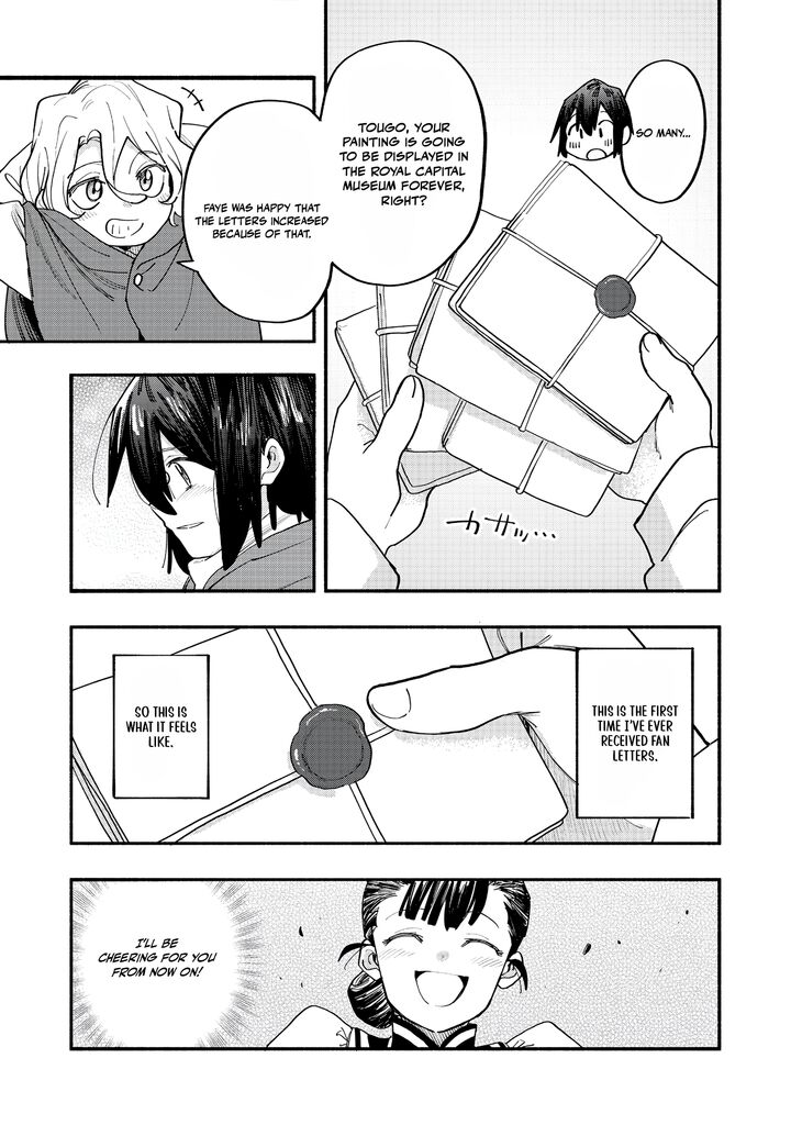 Kyou mo E ni Kaita Mochi ga Umai Chapter 45 - Page 33 in English