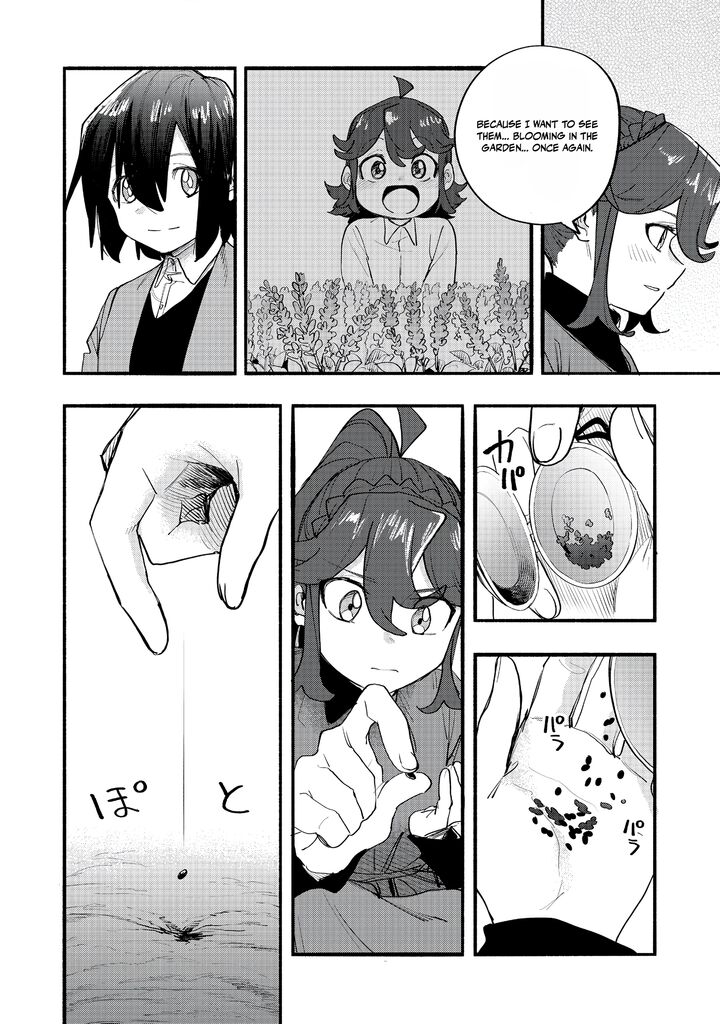 Kyou mo E ni Kaita Mochi ga Umai Chapter 46 - Page 16 in English
