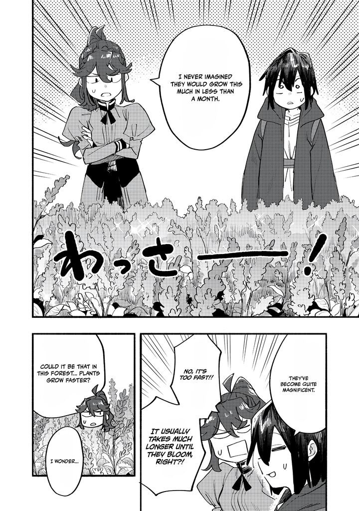 Kyou mo E ni Kaita Mochi ga Umai Chapter 46 - Page 32 in English
