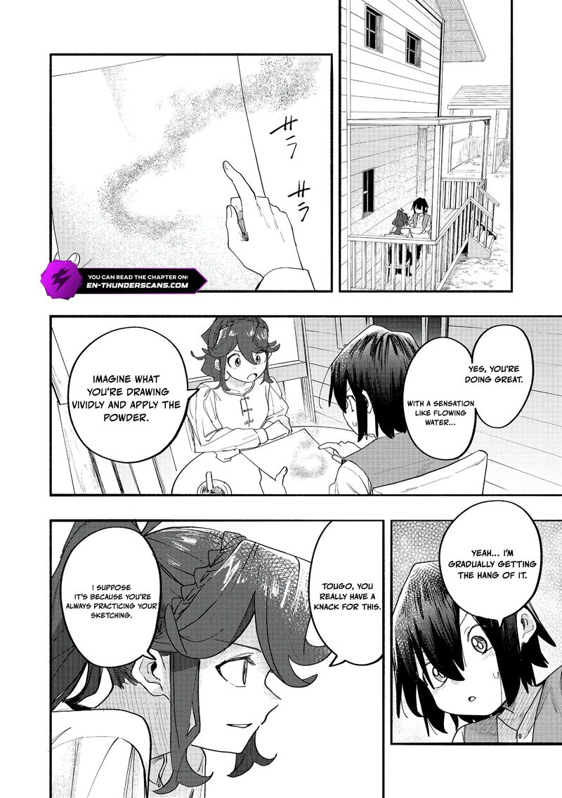 Kyou mo E ni Kaita Mochi ga Umai Chapter 47 - Page 4 in English