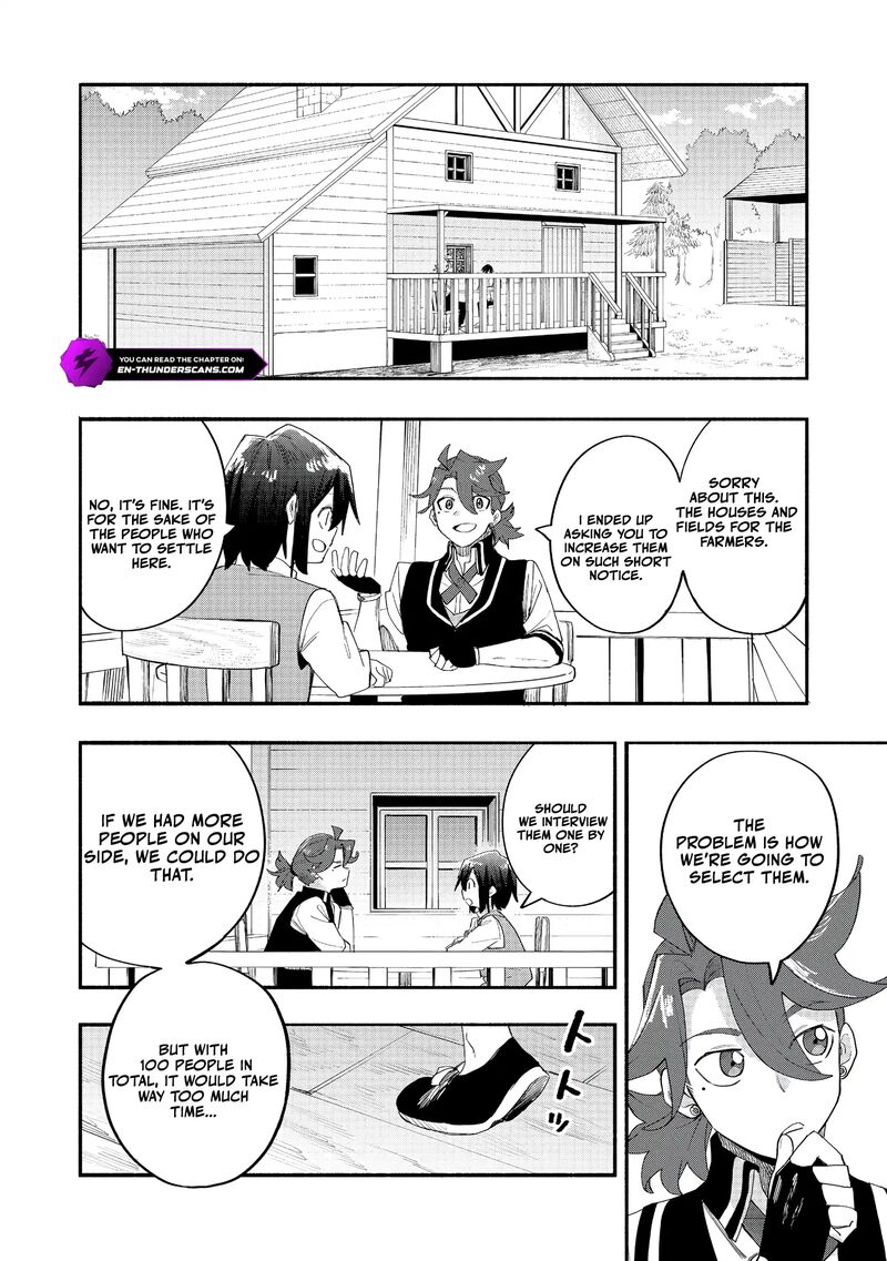 Kyou mo E ni Kaita Mochi ga Umai Chapter 48 - Page 4 in English