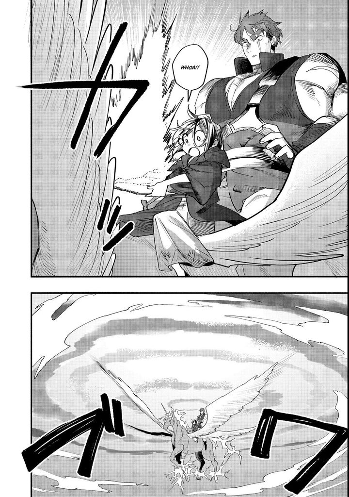 Kyou mo E ni Kaita Mochi ga Umai Chapter 49 - Page 12 in English
