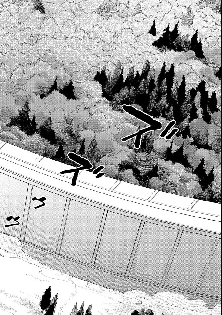 Kyou mo E ni Kaita Mochi ga Umai Chapter 49 - Page 14 in English