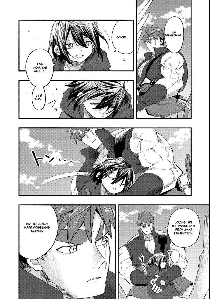 Kyou mo E ni Kaita Mochi ga Umai Chapter 49 - Page 16 in English