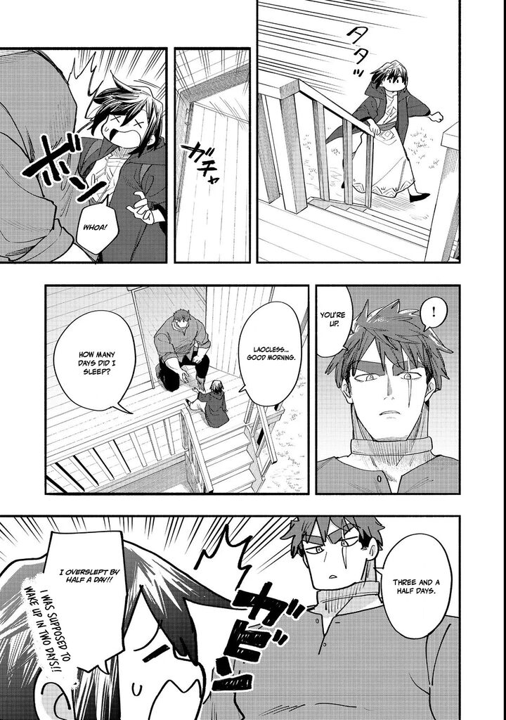 Kyou mo E ni Kaita Mochi ga Umai Chapter 49 - Page 19 in English