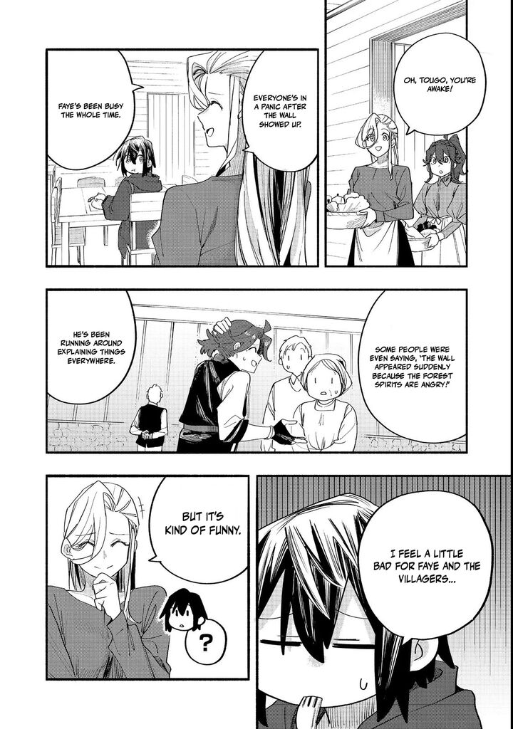 Kyou mo E ni Kaita Mochi ga Umai Chapter 49 - Page 22 in English