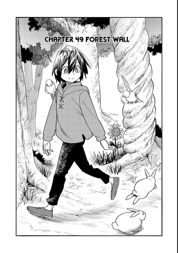 Kyou mo E ni Kaita Mochi ga Umai Chapter 49 - Page 3 in English