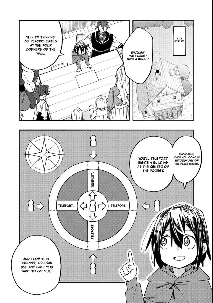 Kyou mo E ni Kaita Mochi ga Umai Chapter 49 - Page 4 in English