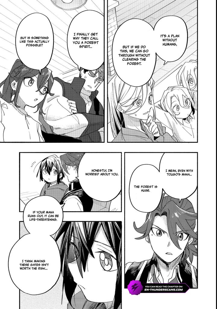 Kyou mo E ni Kaita Mochi ga Umai Chapter 49 - Page 5 in English