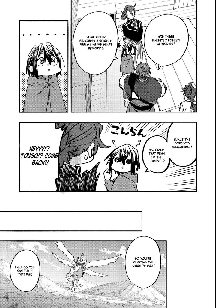 Kyou mo E ni Kaita Mochi ga Umai Chapter 49 - Page 7 in English