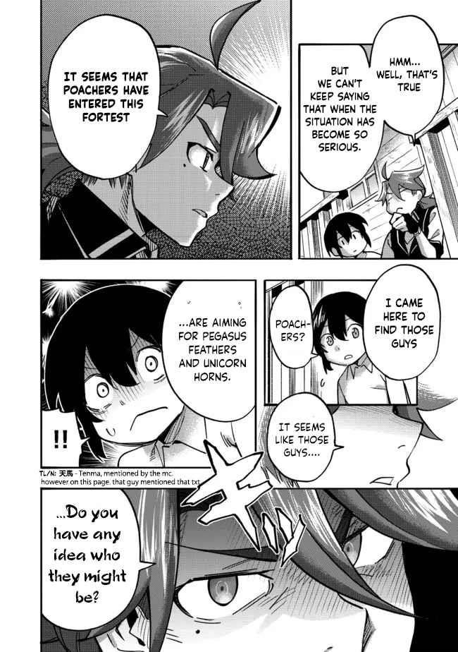 Kyou mo E ni Kaita Mochi ga Umai Chapter 5 - Page 10 in English