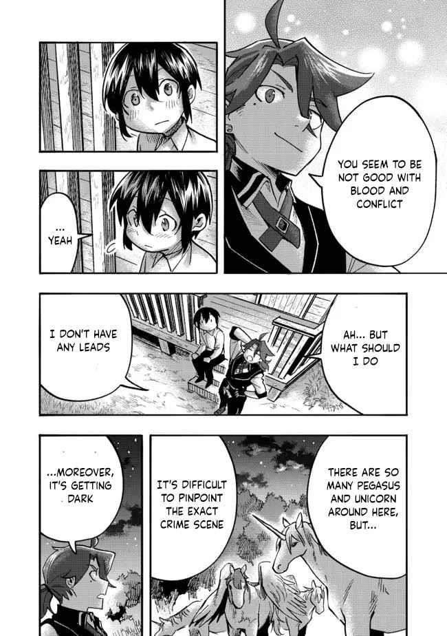 Kyou mo E ni Kaita Mochi ga Umai Chapter 5 - Page 12 in English