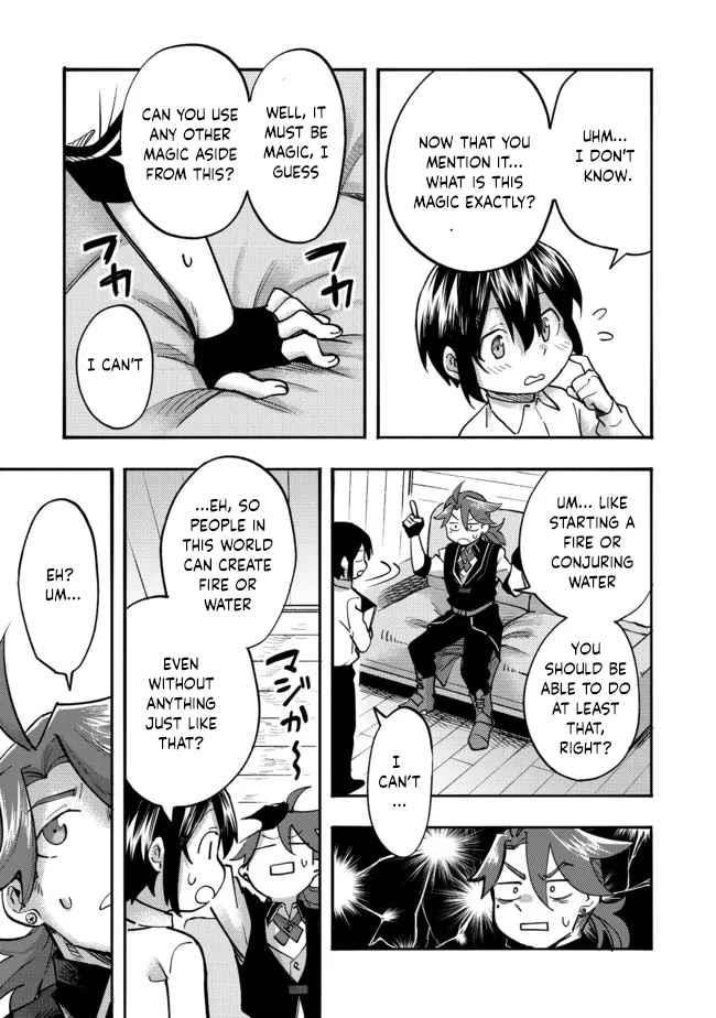 Kyou mo E ni Kaita Mochi ga Umai Chapter 5 - Page 15 in English