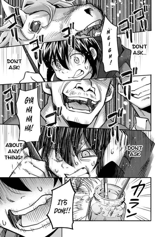 Kyou mo E ni Kaita Mochi ga Umai Chapter 5 - Page 31 in English
