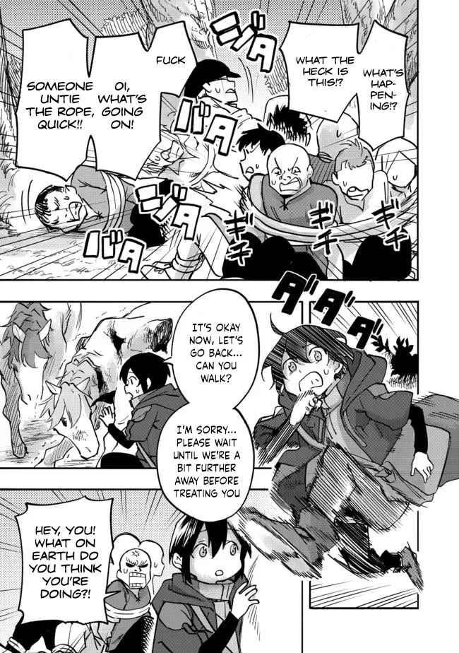 Kyou mo E ni Kaita Mochi ga Umai Chapter 5 - Page 33 in English
