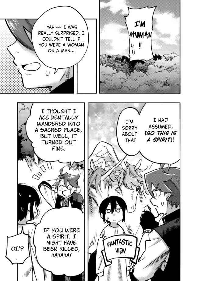 Kyou mo E ni Kaita Mochi ga Umai Chapter 5 - Page 5 in English