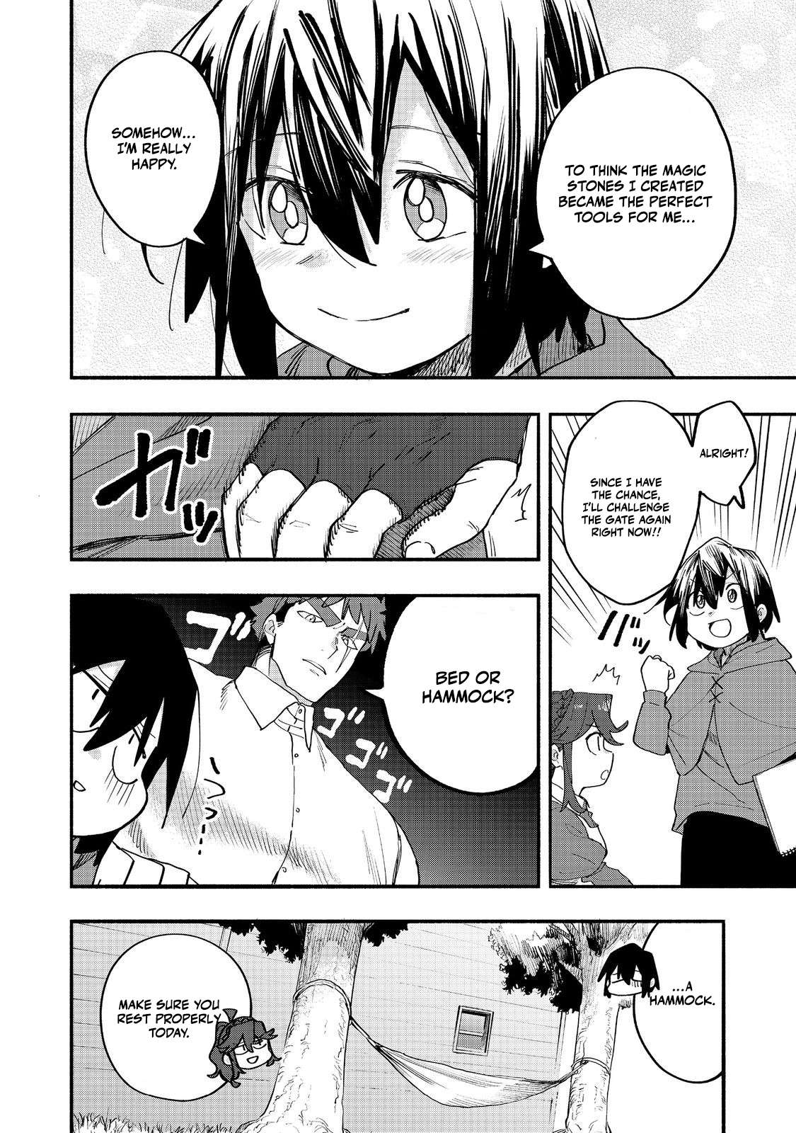 Kyou mo E ni Kaita Mochi ga Umai Chapter 50 - Page 12 in English