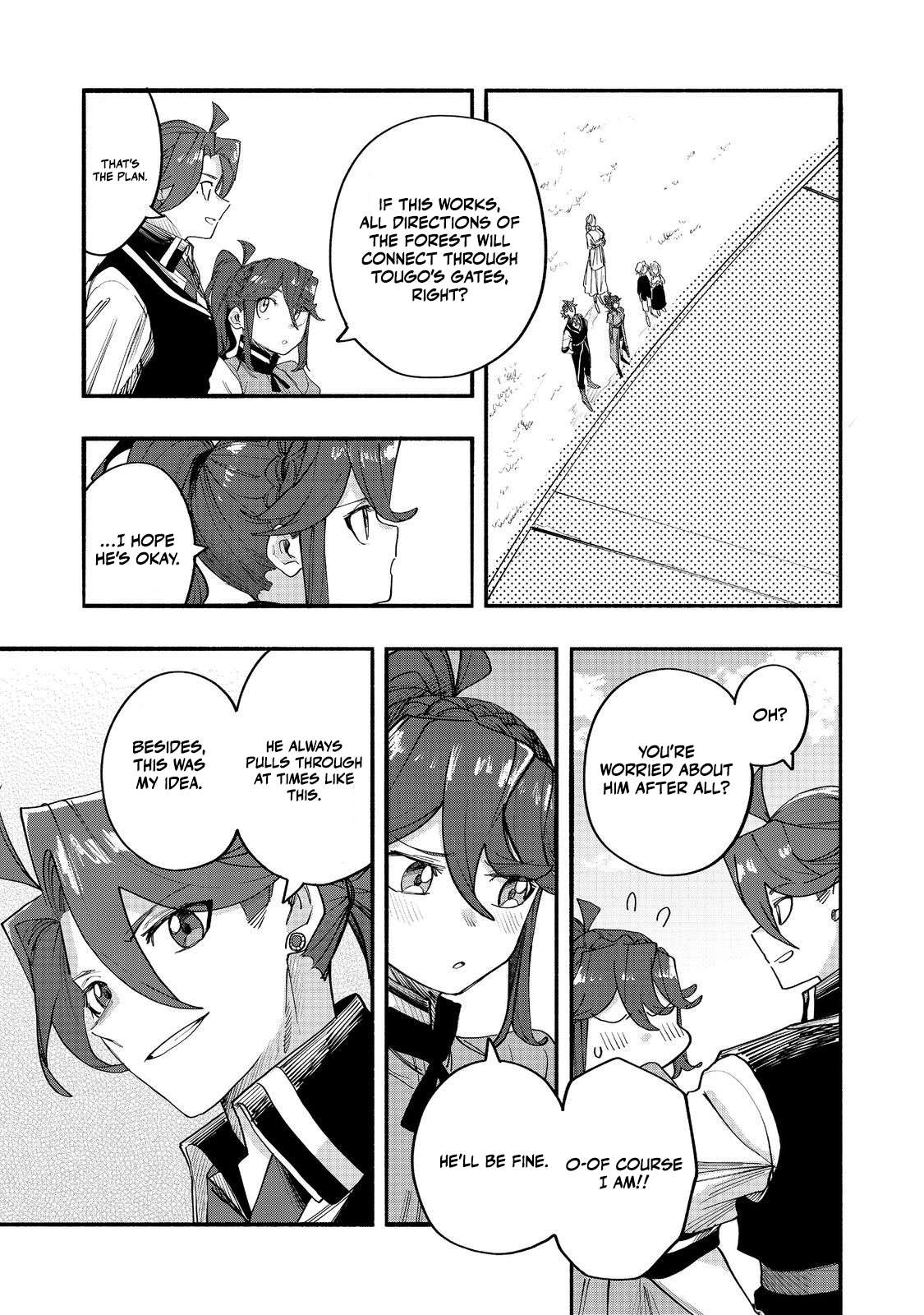 Kyou mo E ni Kaita Mochi ga Umai Chapter 50 - Page 17 in English