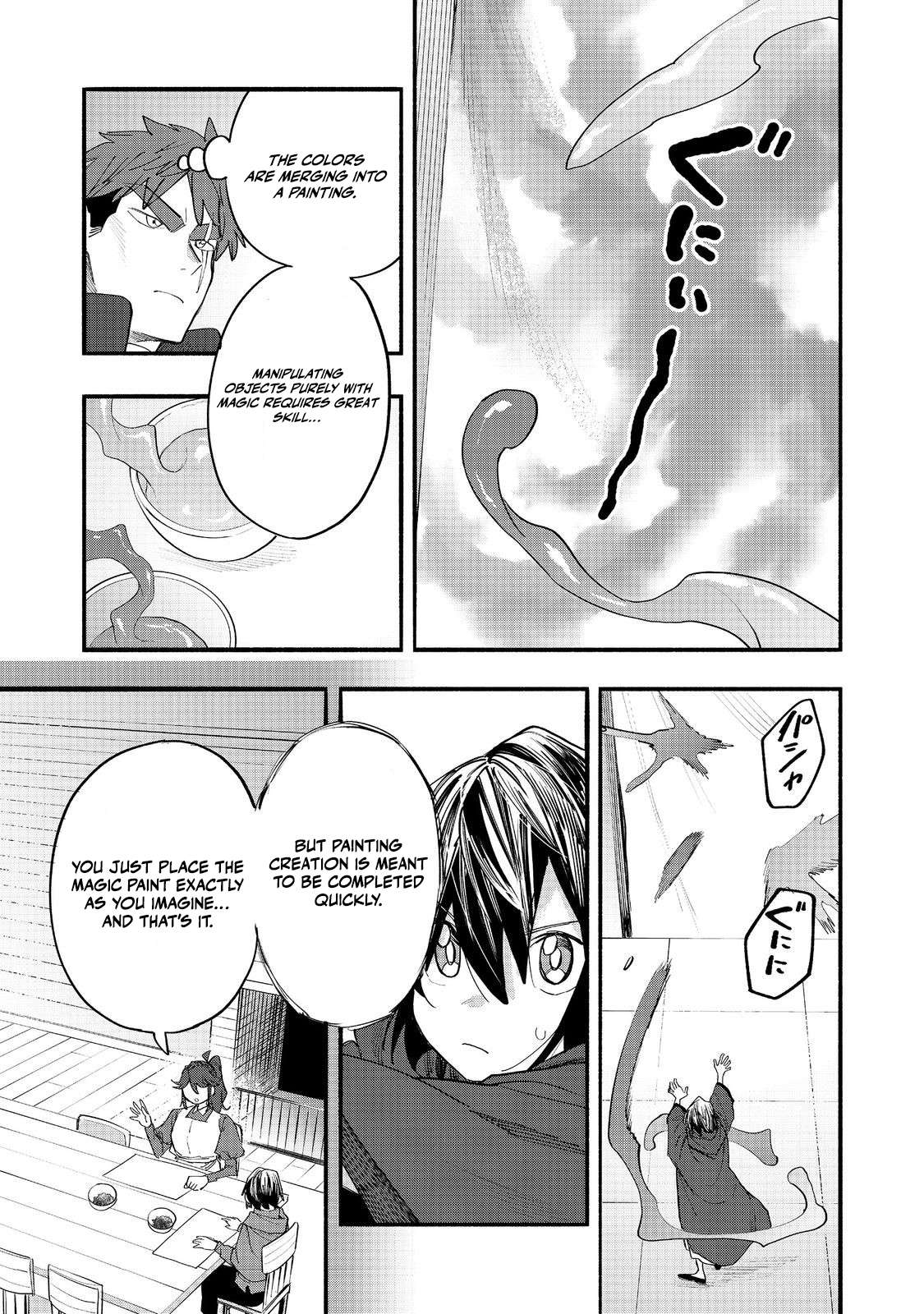 Kyou mo E ni Kaita Mochi ga Umai Chapter 50 - Page 21 in English
