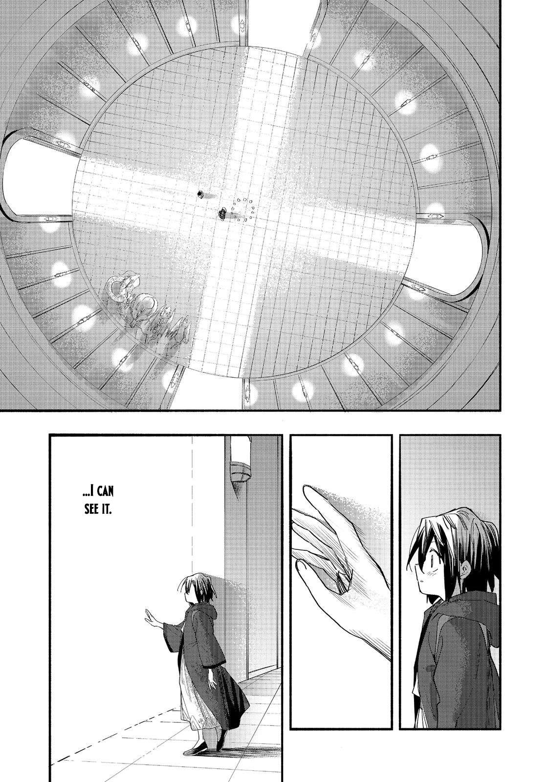 Kyou mo E ni Kaita Mochi ga Umai Chapter 50 - Page 33 in English