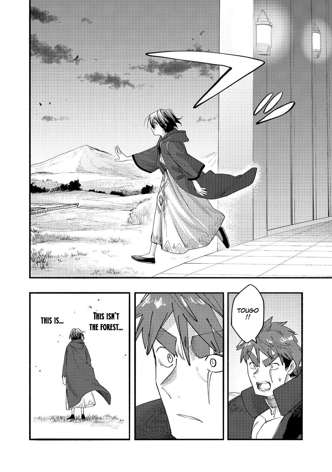 Kyou mo E ni Kaita Mochi ga Umai Chapter 50 - Page 34 in English