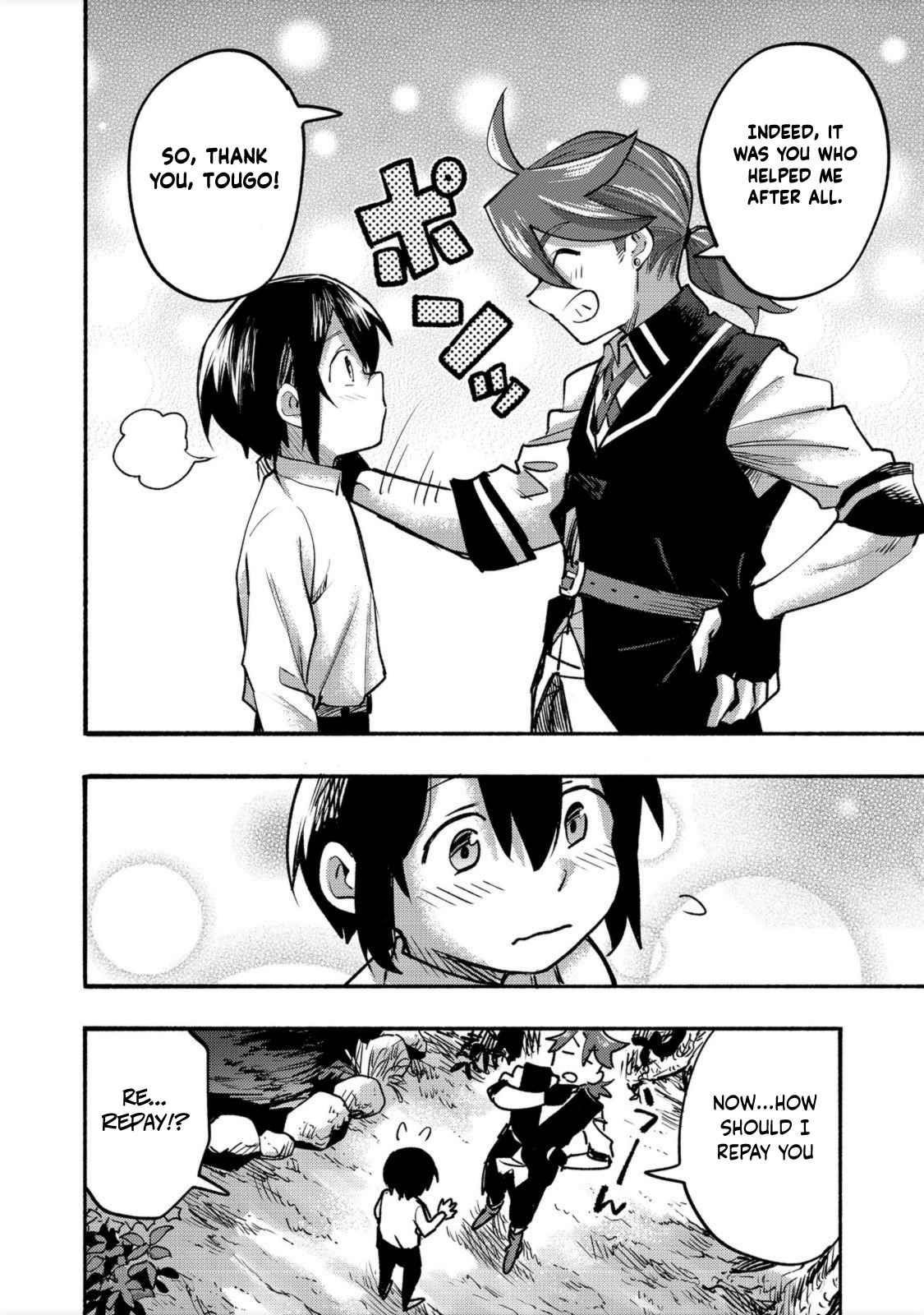 Kyou mo E ni Kaita Mochi ga Umai Chapter 6 - Page 18 in English