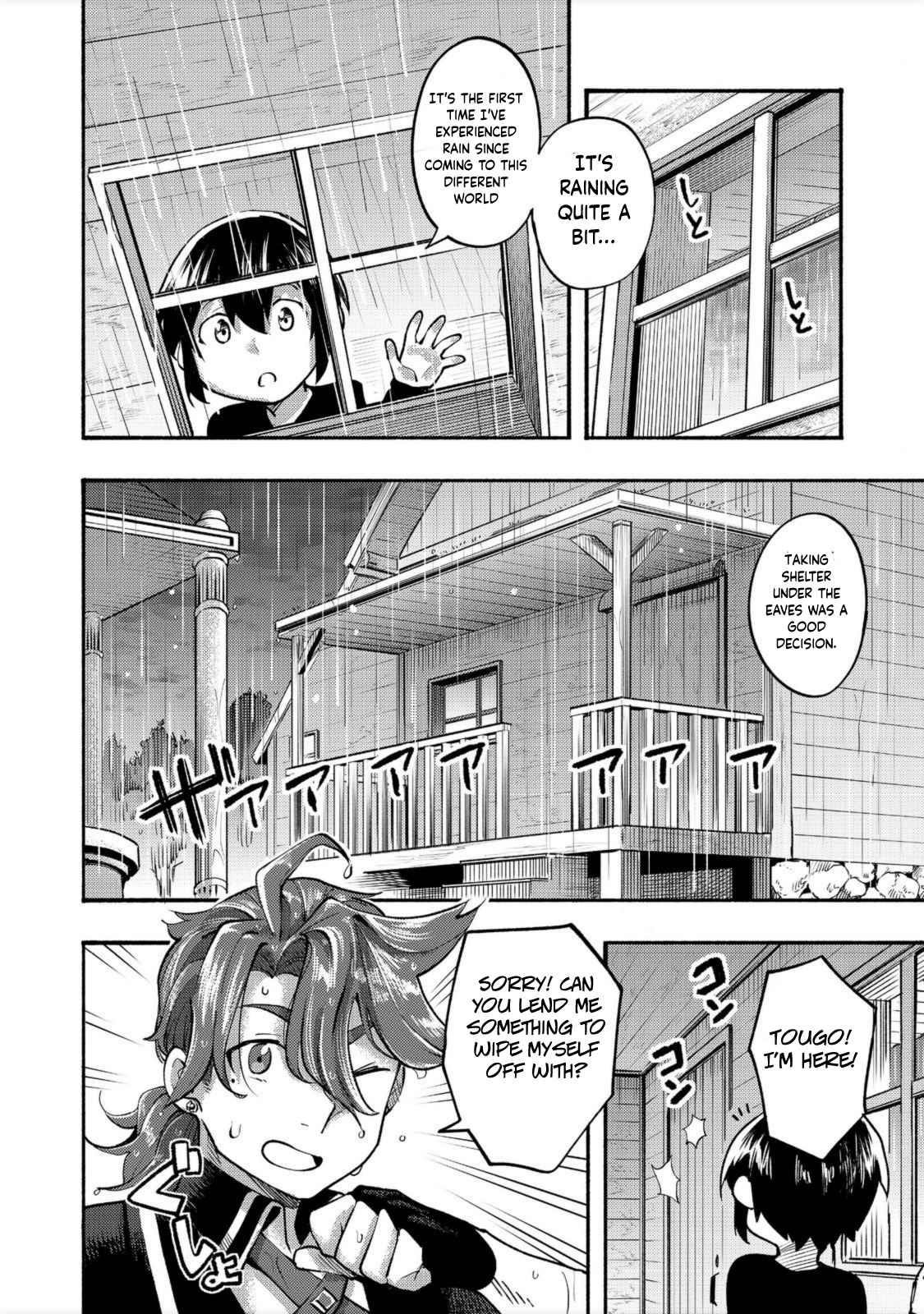 Kyou mo E ni Kaita Mochi ga Umai Chapter 6 - Page 26 in English